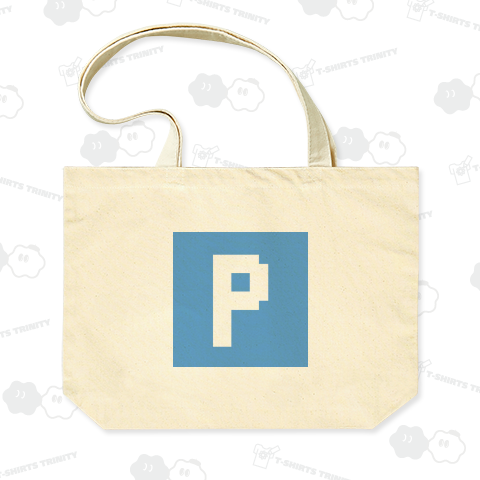 Pマーク(ドット絵・ブルー)