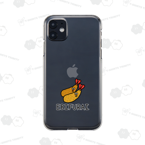 エビフライたち