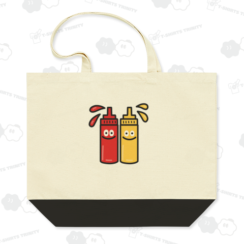 ケチャップアンドマスタード