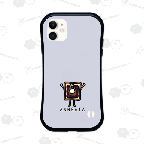 あんバターさん