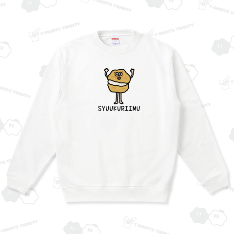 シュークリームさん