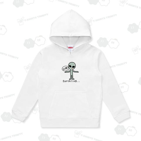 ため息宇宙人さん