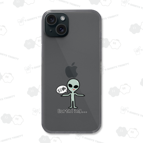 ため息宇宙人さん