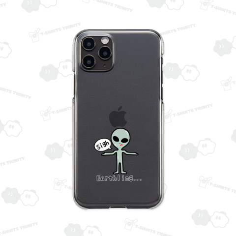 ため息宇宙人さん