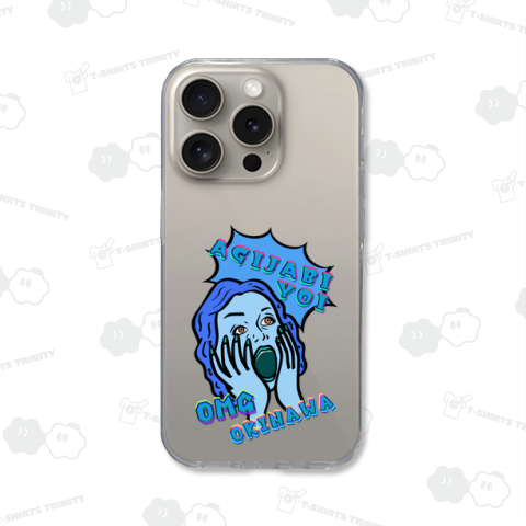 AGIJABIYOI OKINAWA ブルー