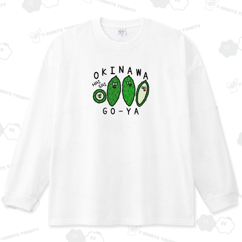 沖縄ゴーヤさんたち