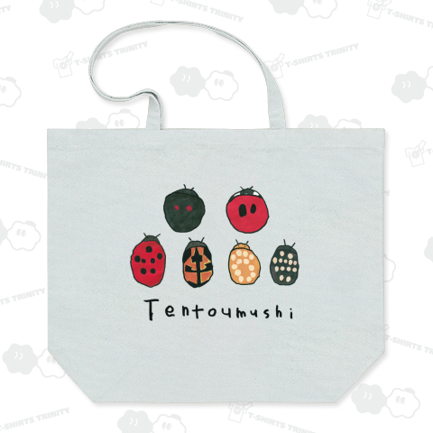 Tentoumushi
