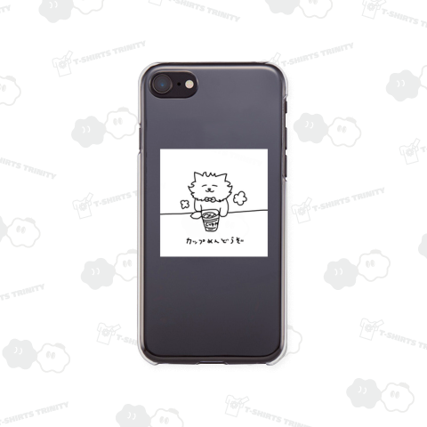 カップめんどうぞ