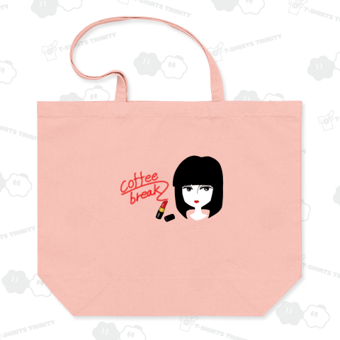 ルージュのメッセージ