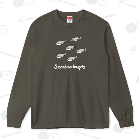 サカバンバスピス