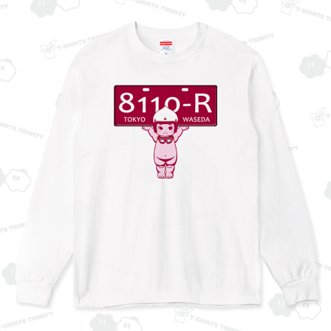 QpライダーNo.プレート