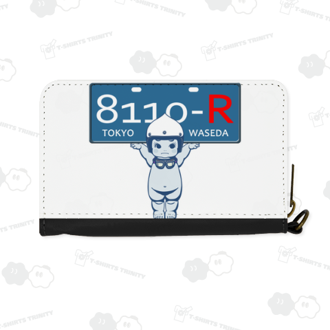 Qpライダー青プレート