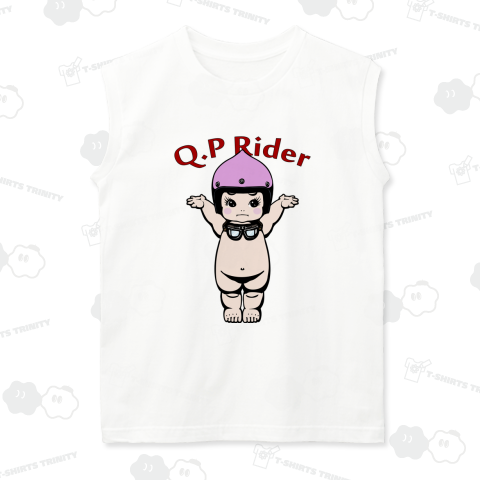 QP Rider キューピーライダー