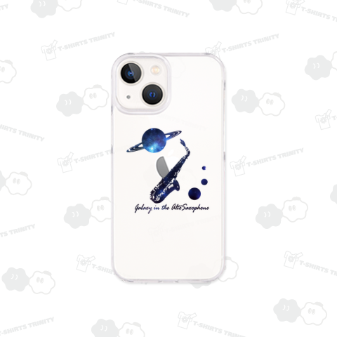 アルトサックスの中の宇宙