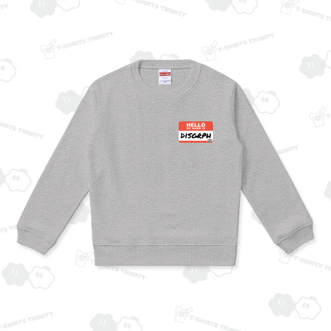 Hello My Name is (英語テンプレートバージョン)