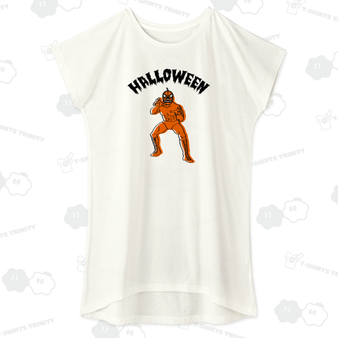 ジャコランタン・ルチャドール【カスタマイズ可】