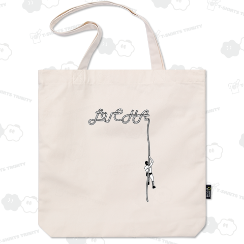 Rope climbing luchador