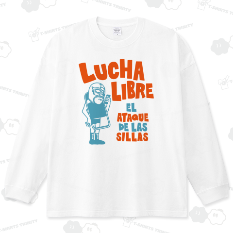 El ataque de las sillas dos