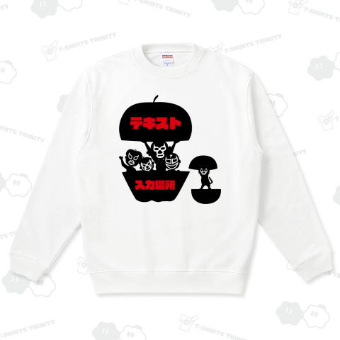 Familia de luchadores2