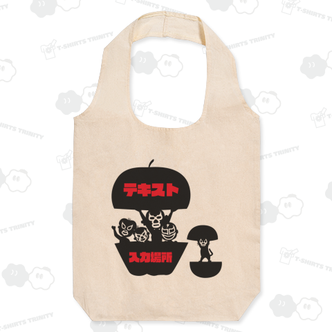 Familia de luchadores2