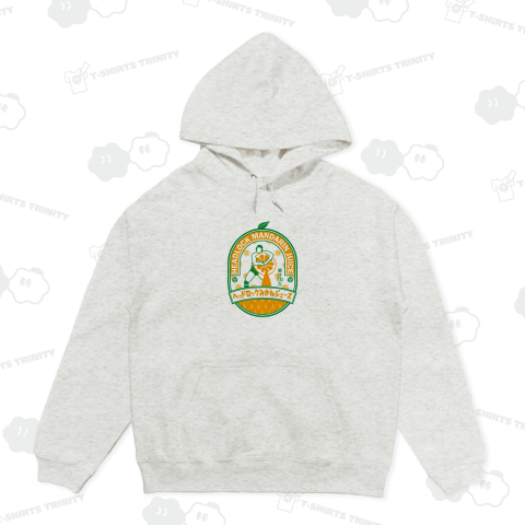 ヘッドロックみかんジュース