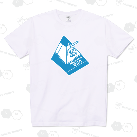 ロメロスペシャルミルク#3