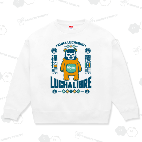 KUMA LUCHADOR#2