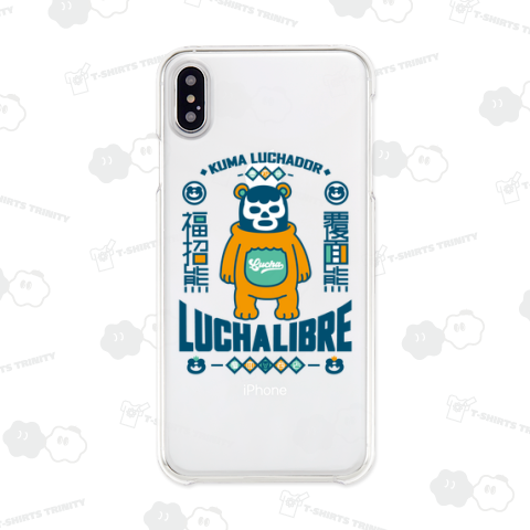 KUMA LUCHADOR#2