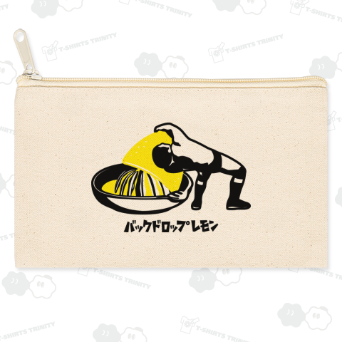 バックドロップレモン