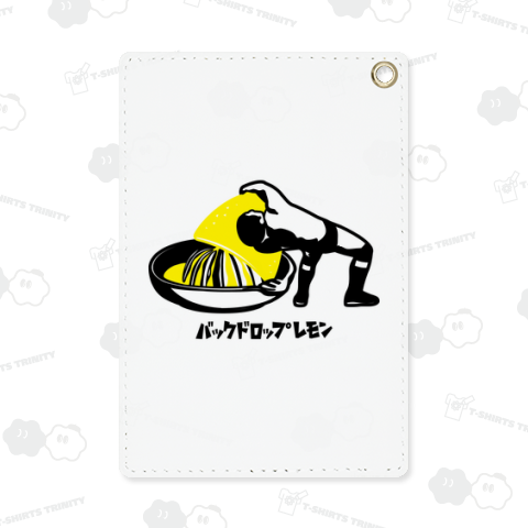 バックドロップレモン