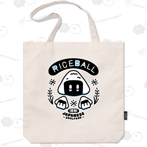 RICEBALL