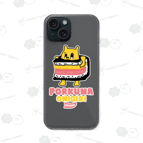 PORKUMA ONIGIRI