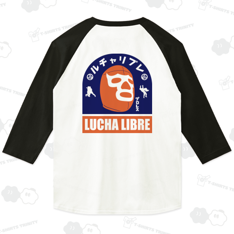 (バックプリント)LUCHA LIBRE#80