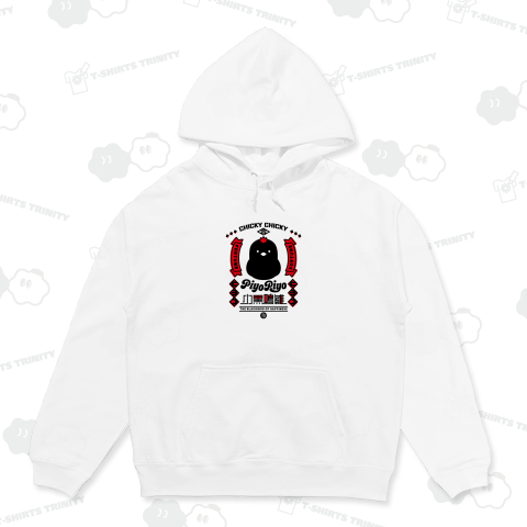 THE BLACKBIRD of HAPPINESS【カスタマイズ可】