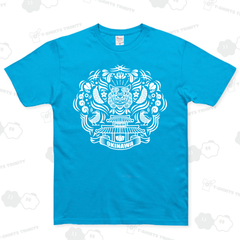 Okinawa_White【カスタマイズ可】