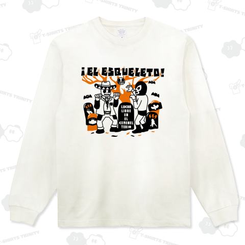 EL ESQUELETO【カスタマイズ可】