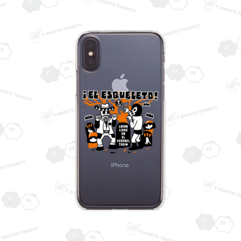 EL ESQUELETO【カスタマイズ可】