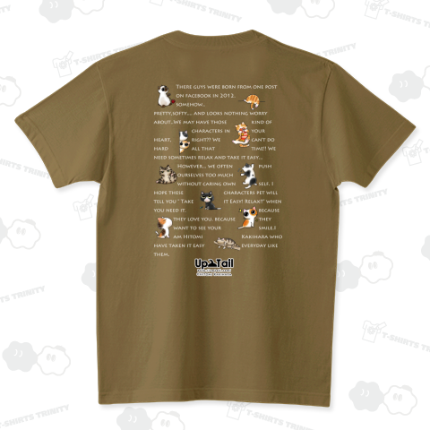 ゆる猫【2016デザイン濃色】バックプリント スタンダードTシャツ(5.6オンス)