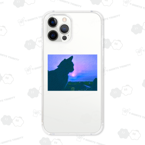 パープルスカイ - The Cat who....