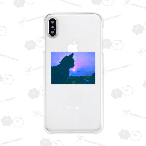 パープルスカイ - The Cat who....