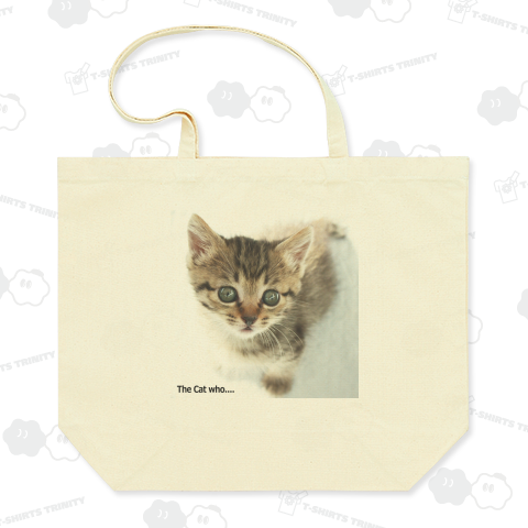 見上げる仔猫 - The Cat who....momo