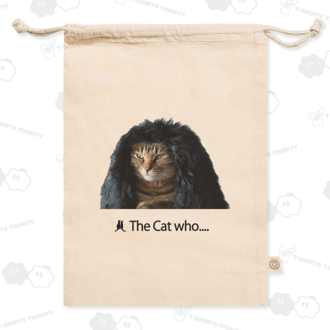 麗子像 - The Cat who....