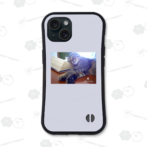 猫は勉強に励む - The Cat who....