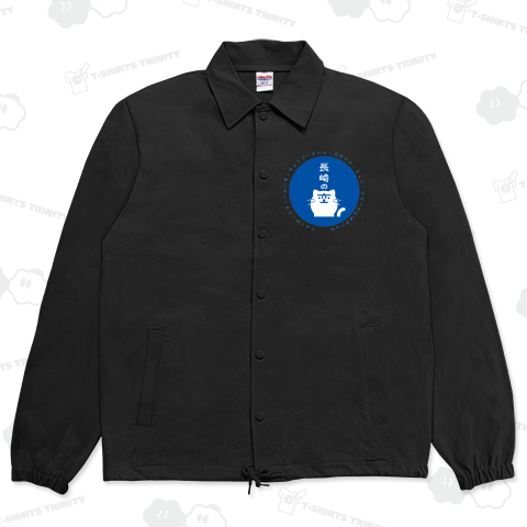 「長崎の変」猫キャラ「にゃーが」しろねこ 円形 背景ブルー