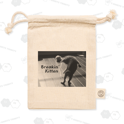 仔猫のブレークダンス - The Cat who....