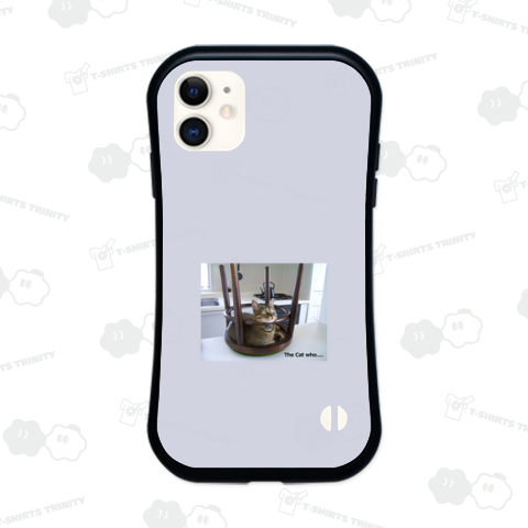 猫は掃除を妨げる《図案位置 拡大縮小 文字入れ等 カスタマイズ可能》