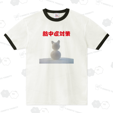 雪だるまニャン 熱中症対策《文字変更可能テンプレート》