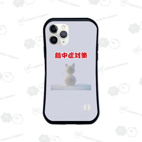 雪だるまニャン 熱中症対策《文字変更可能テンプレート》