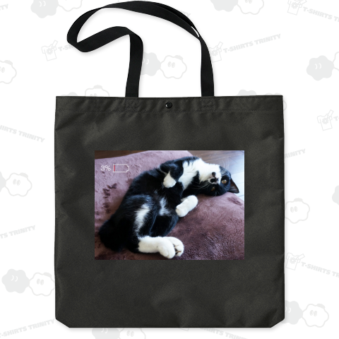 バッテリー切れ《図案位置 拡大縮小 文字入れ等 カスタマイズ可能》