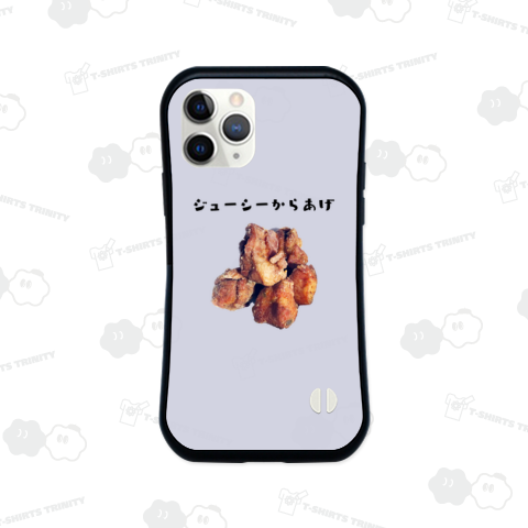 ジューシーからあげ《文字変更可能テンプレート》